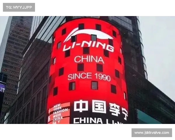 “中国李宁”的逆袭路 “中国李宁”的逆袭路